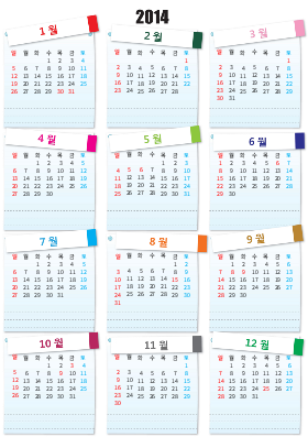2014년 간단한 연 단위 달력(메모 공간 포함) 2014년 간단한 연 단위 달력(메모 공간 포함)